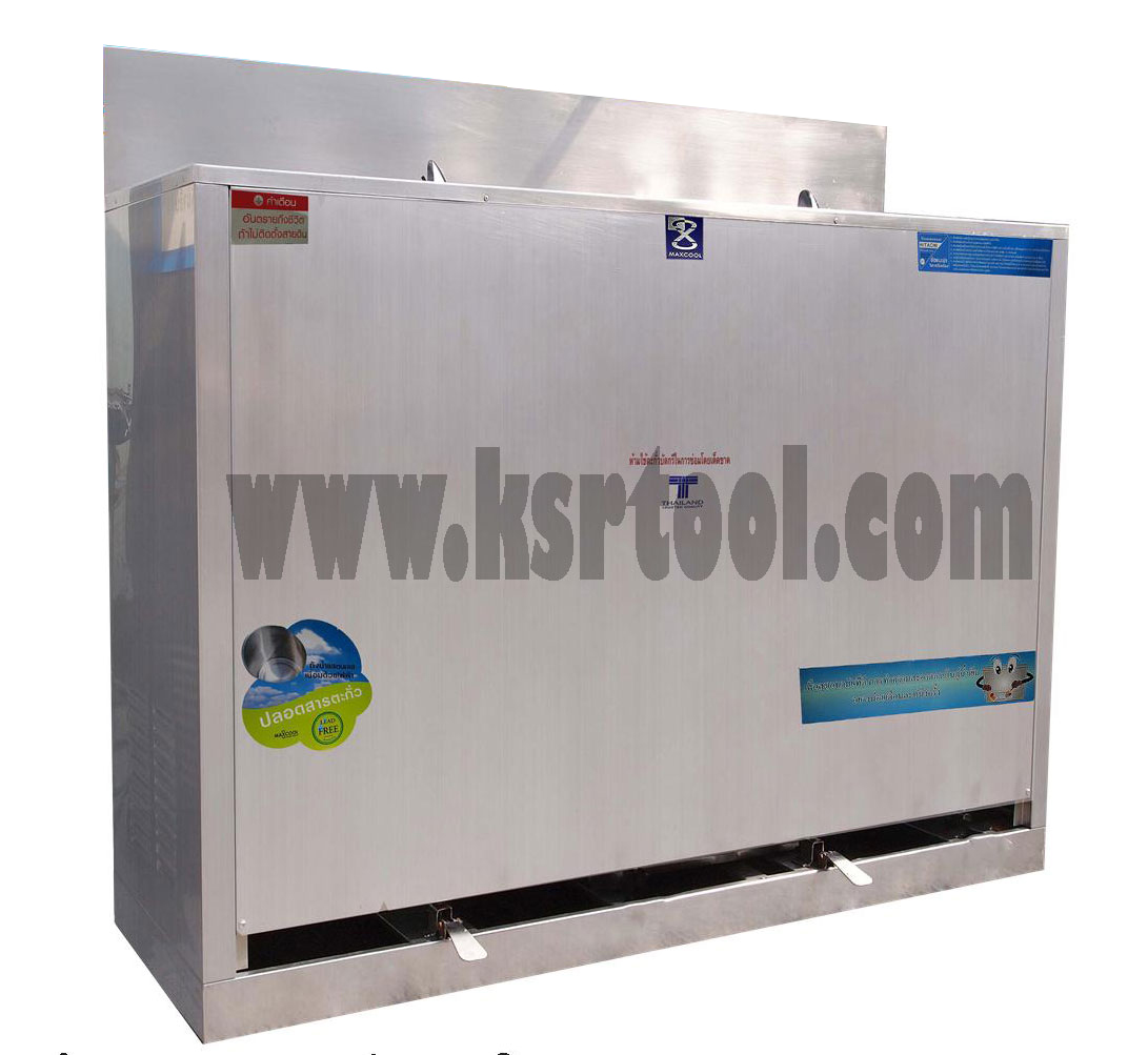 ตู้ทำน้ำเย็นแบบน้ำพุ  รุ่น MC R2_SP