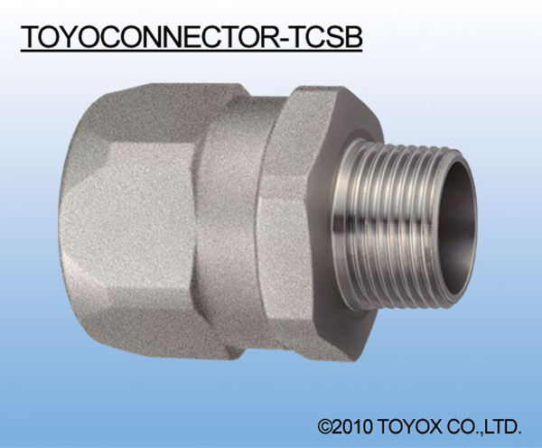 TOYOCONNECTOR TCSB Coupling