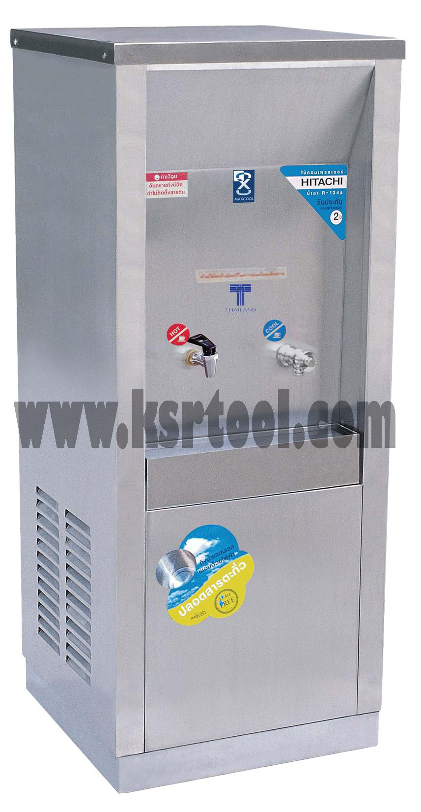 MAXCOOLตู้ทำน้ำร้อน-น้ำเย็น  2ก๊อก  รุ่น MCH-2PW
